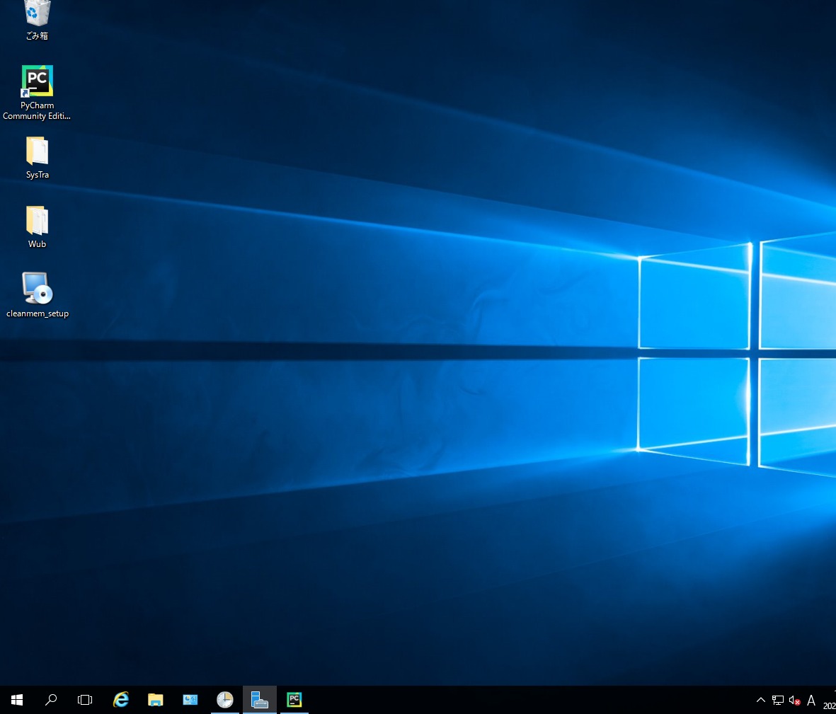 さくらのvps For Windowsで自動売買 資産運用メモのぺえじ